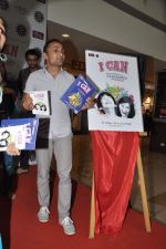 Rahul Bose at Amar Chitra Katha - i can book launch in Mumbai on 2nd Dec 2012 (26).JPG